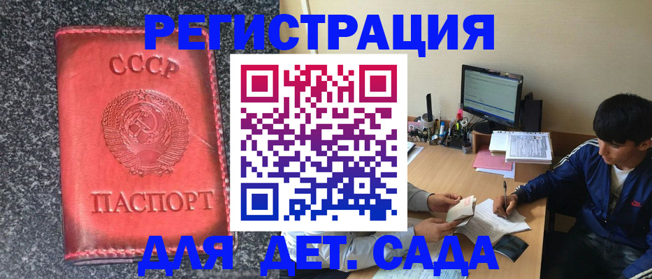 форма 3 в Белоярске
