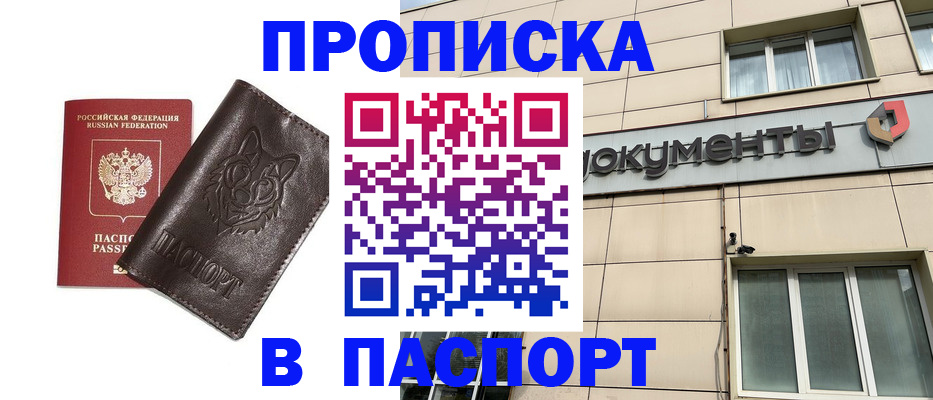 форма 3 в Белоярске